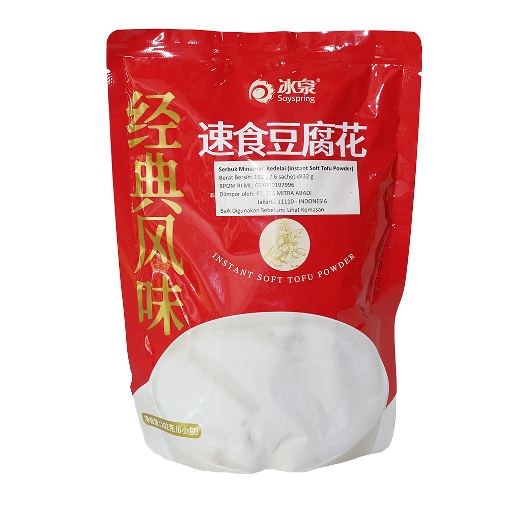 Instant Soft Tofu Pudding Powder – Bột Đậu Hũ By Dragon Nguyen Long – 6 Packs, 90g Each
