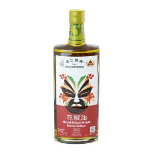 PRB Pearl River Bridge Prickly Ash Oil (468 ml)