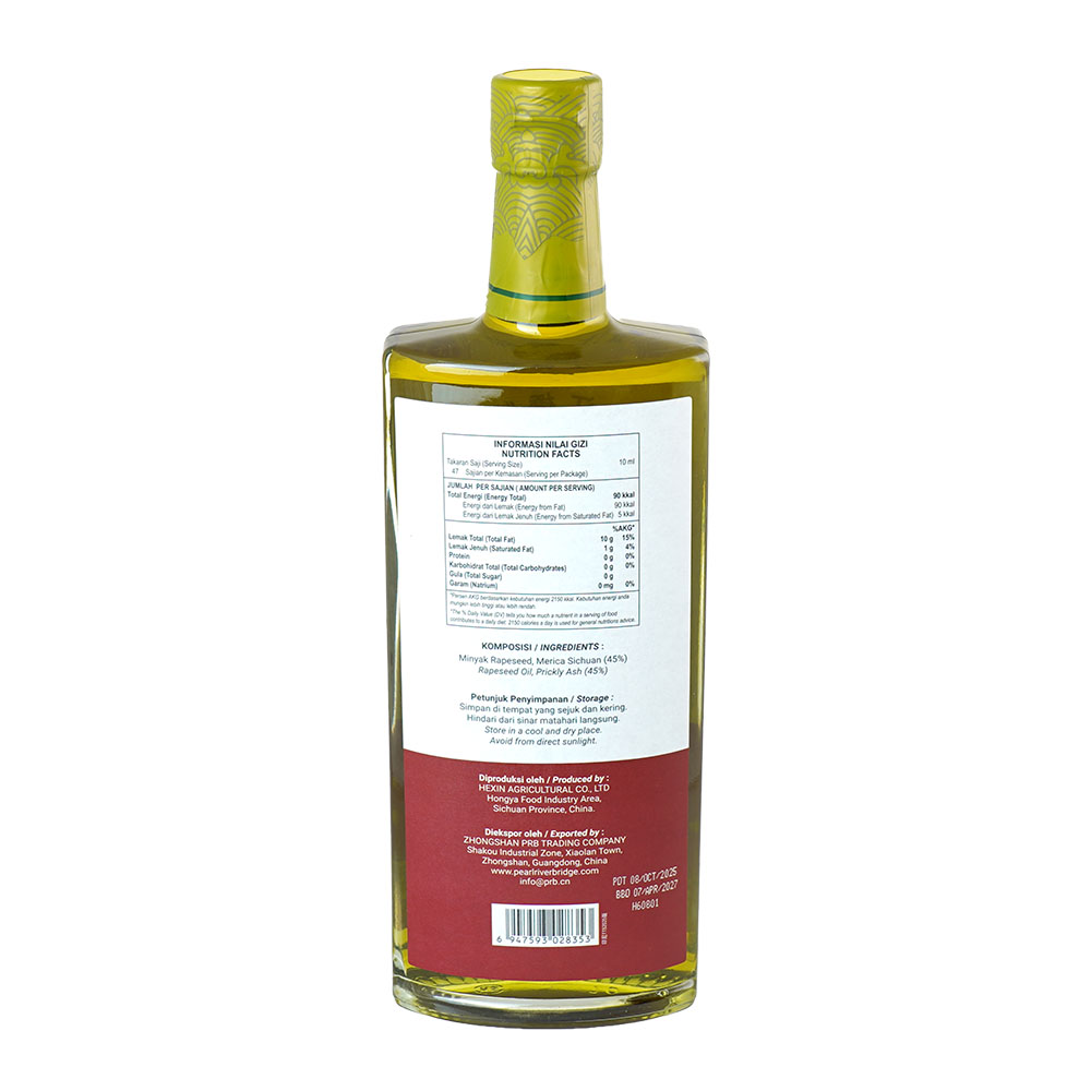 PRB Prickly Ash Oil 468 ml A