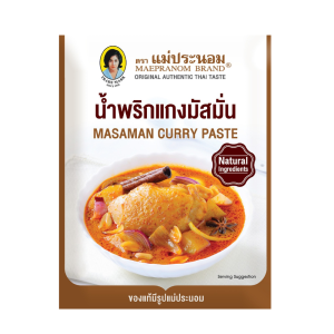 Mae Pranom Massaman Curry Paste (50 Gr)