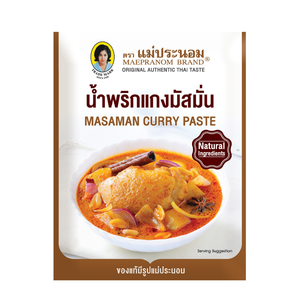 Masaman Curry Paste 50 gr