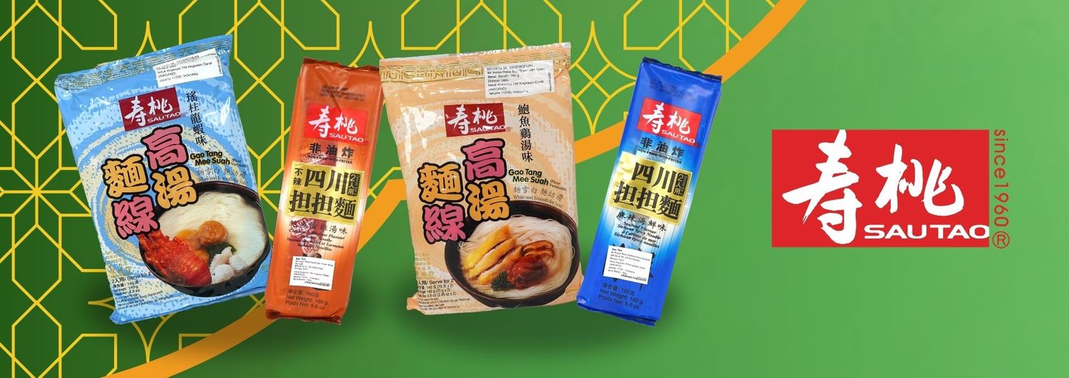 WEB BANNER TTS FEB 2026 3