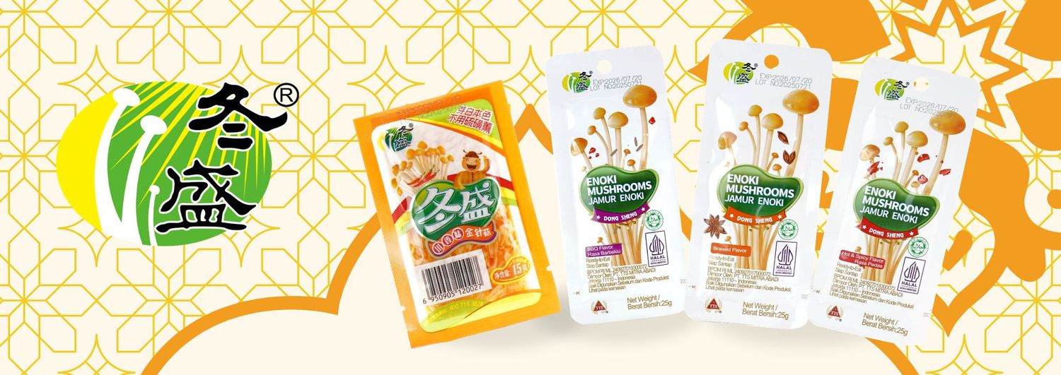 WEB BANNER TTS FEB 2026 6