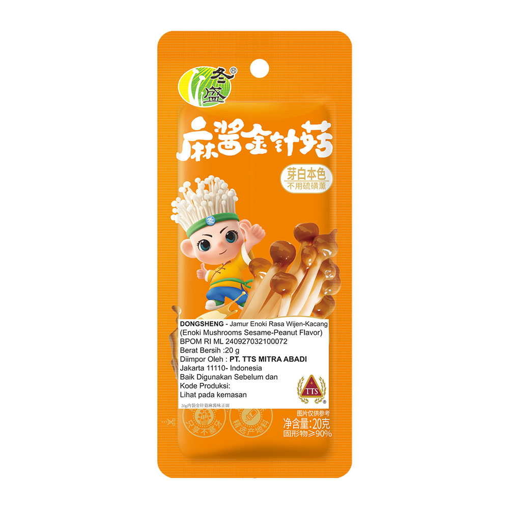 Dong Sheng Enoki Mushrooms Peanut Flavor (20 Gr)